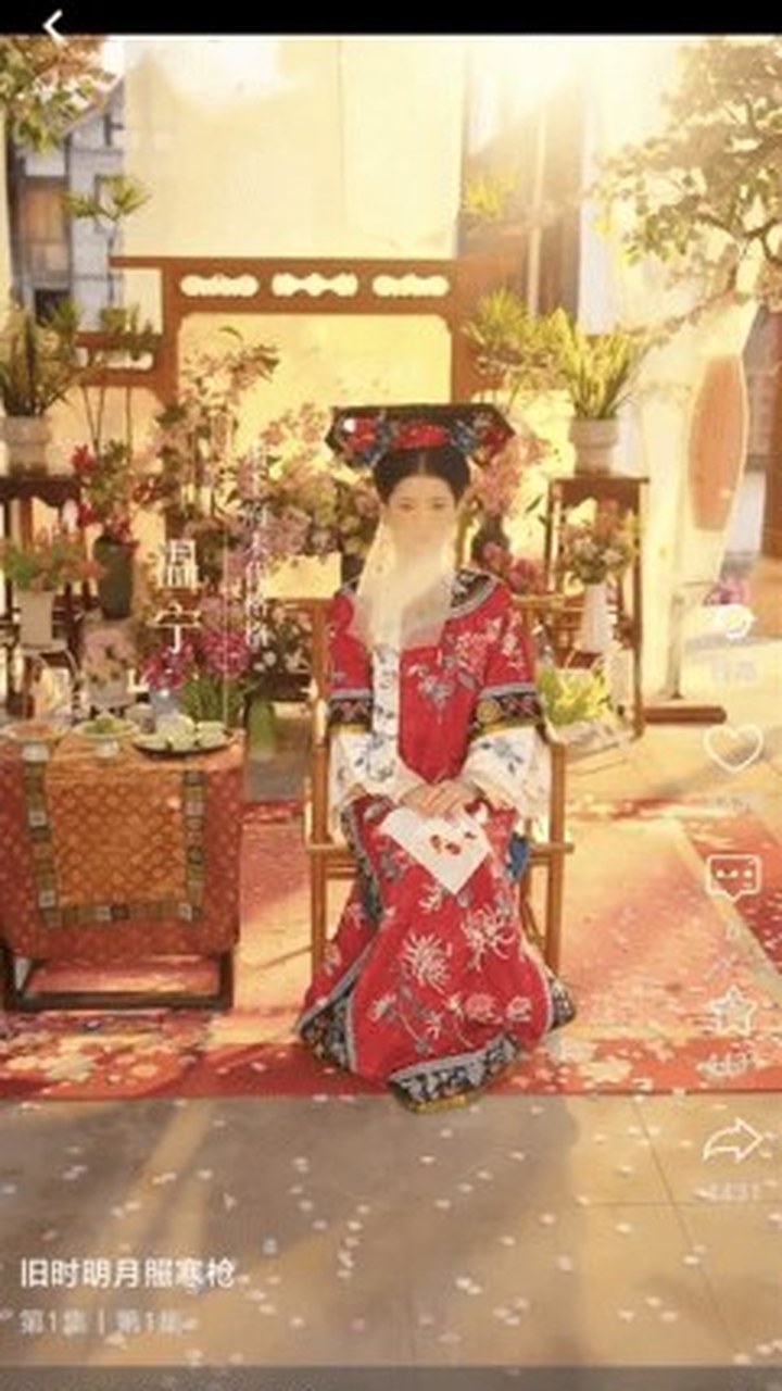 黄果魔改短剧官网展示图